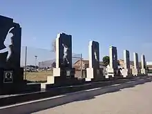 Gugulethu Seven Memorial