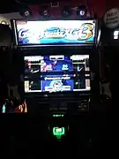 Gitadora XG3 GuitarFreaks cabinet