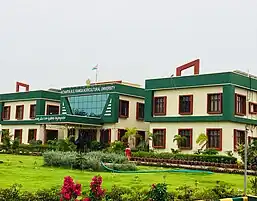 Agriculture University, Guntur