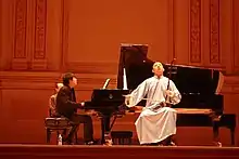 Guo Gan and Lang Lang at Garnegie Hall concert 2009