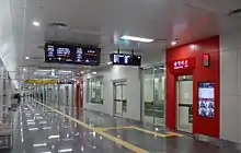 Gwanggyo Jungang Underground Transfer Centre