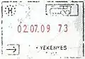 Entry stamp for rail travel, issued at Gyékényes