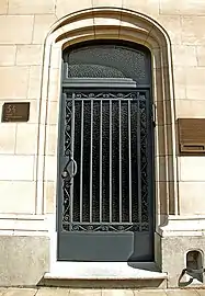 The door