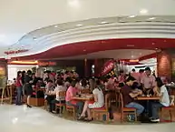 A Shakey's restaurant in Hong Kong.