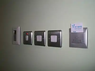 A hotel entry card used to enable a light switch
