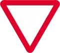 Stop or give way ahead (with distance to line ahead given below)