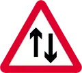 Two-way traffic ahead