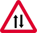 Two-way traffic ahead