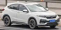 Honda XR-V
