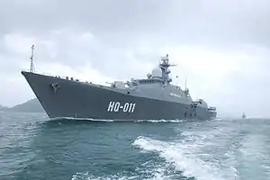 Vietnam People Navy ship no. 011 Đinh Tiên Hoàng