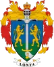Coat of arms of Lónya