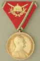 Golden medal for officers