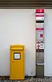 Image 25Mailbox and public telephone in Haßfurt, Germany