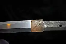 It is first inserted on the blade