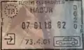 Entry stamp from Habur (border with Iraq)