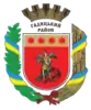 Coat of arms of Hadiach Raion
