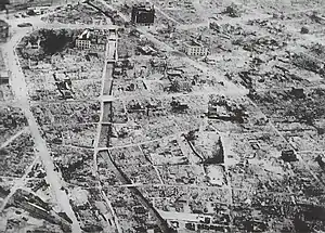 Bombing of Hamamatsu in World War II(1945)