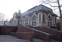 The rear face of the Hamilton Fish Play Center from inside Hamilton Fish Park