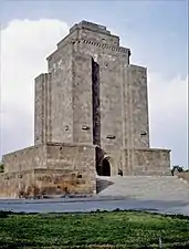 Museum of World War II