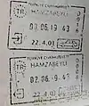 Entry and exit stamps from Hamzabeyli (border with Bulgaria)