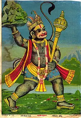 Image 81Hanuman fetches the herb-bearing mountain, in a print from the Ravi Varma Press, 1910's (from List of mythological objects)