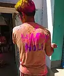 Happy Holi Celebration