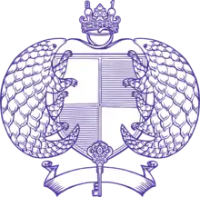 Harbour.Space Coat of Arms