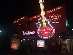 Hard Rock Cafe Roppongi, Tokyo.