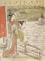 Moon rising at Shinagawa