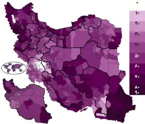 Votes received by Rouhani per districts