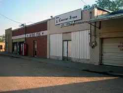 Home of the 2022 UIL Class AA Football State Champions