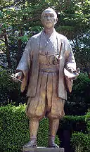 Statue of Hayashi Shihei in Kōtōdai Park, Sendai