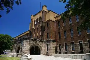 Former headquarters of 4th Division