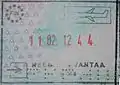 Entry stamp for air travel, issued at Helsinki Airport (old style)