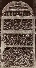 Hero stone from 12th century with Old Kannada inscription  from the Tarakeshvara Temple at Hangal, Karnataka