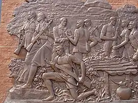 Relief at National Heroes Acre