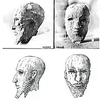 Hierakonpolis ivory head.