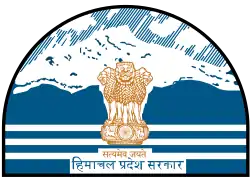 Official emblem of Himachal Pradesh