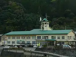 Hinokage Town Office