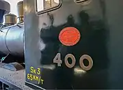 The builder’s plate and cab sideof Sk3 400 at the Finnish Railway Museum