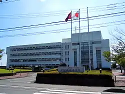 Hitachiōta city hall