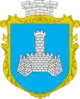 Coat of arms of Khmilnyk