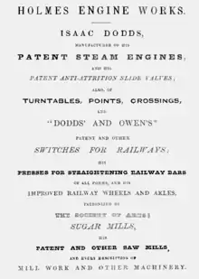 Holmes Engine Works advertisement 1840.