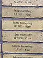 A brick column dedicated to the Kroonenberg family, 2021.