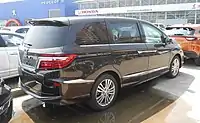 Honda Elysion II in China rear
