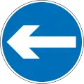 Turn left (right if symbol reversed)