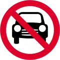 No motor vehicles except motor cyclists and motor tricycles