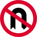 No U-turn (symbol may be reversed)