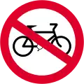 No bicycles