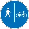 Segregated pedestrian and bicycle/tricycle route. No motor vehicles